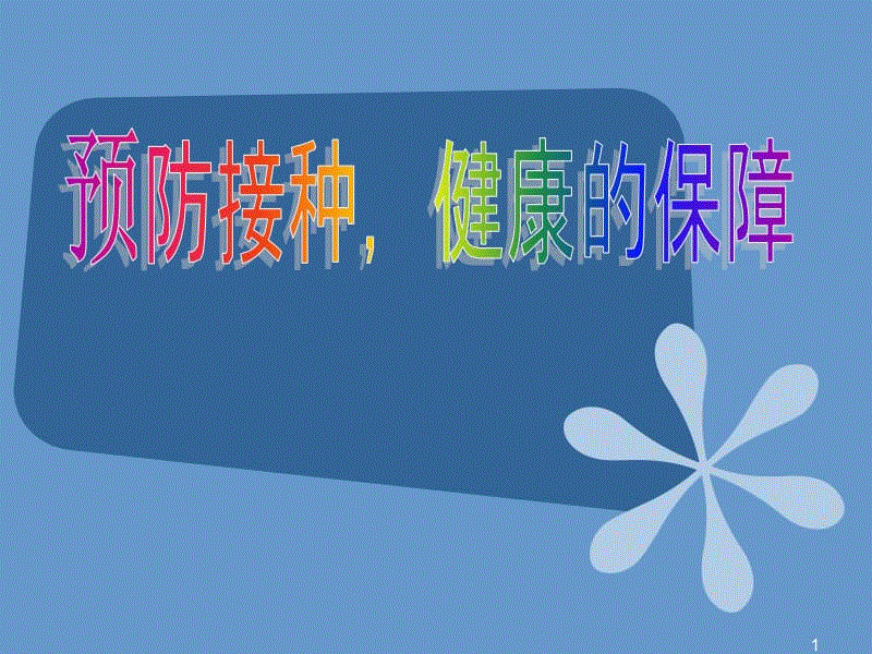 【亚娱体育体育官网】为什么是他?5大原因促使皇马选择洛佩特吉(图1) 亚娱体育