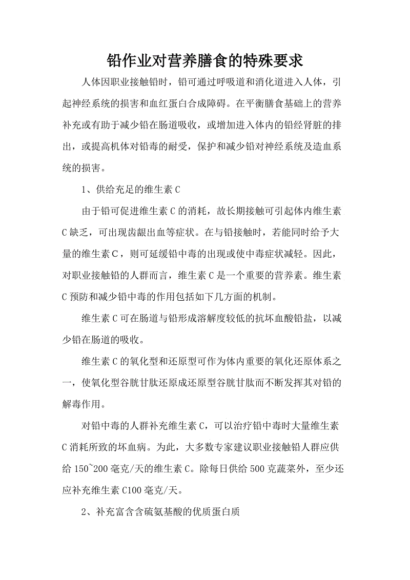 处女患霉菌性阴道炎为何难愈_亚娱体育下载app